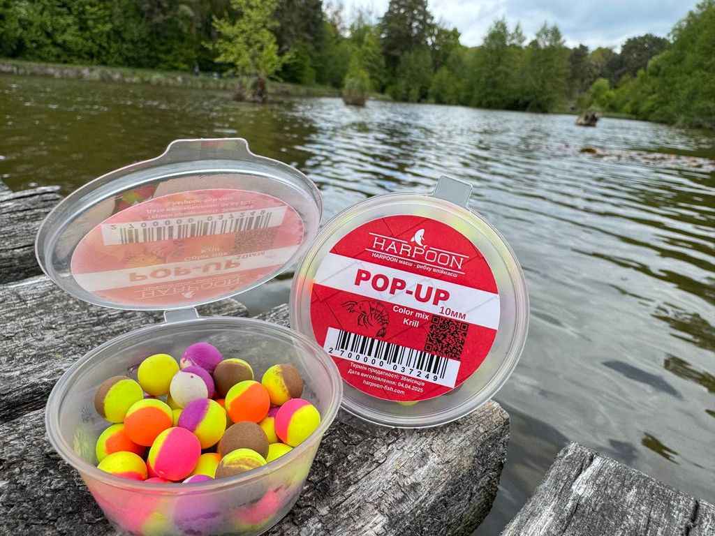 Бойли плаваючі 10мм кріль 45г COLOR MIX ТМ HARPOON Бойли плаваючі 10мм кріль 45г COLOR MIX ТМ HARPOON