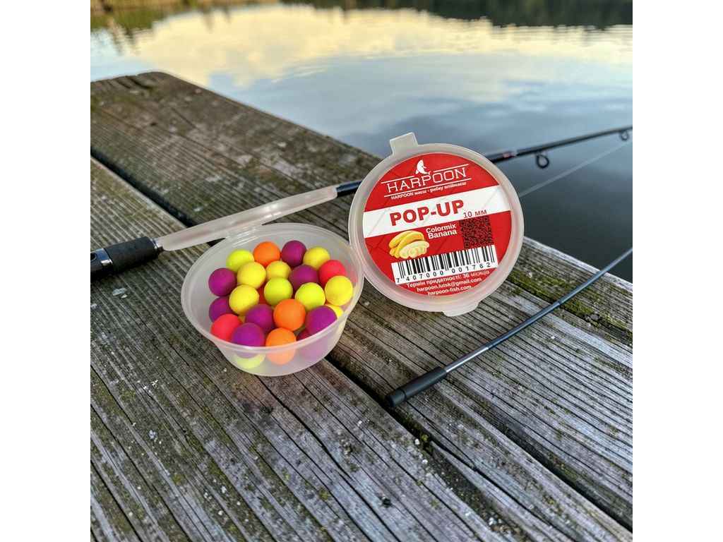 Бойли плаваючі 10мм банан 45г COLOR MIX ТМ HARPOON Бойли плаваючі 10мм банан 45г COLOR MIX ТМ HARPOON