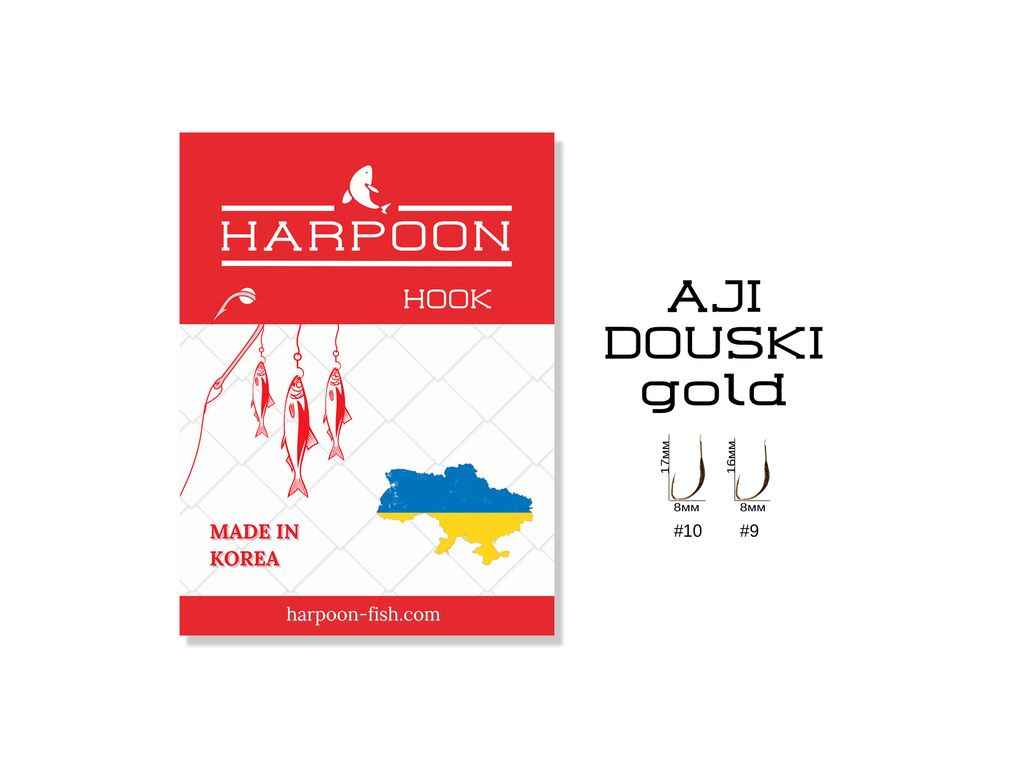 Гачок для мирної риби AJI DOUSKI GOLD №10 (7 шт/уп) ТМ HARPOON Гачок для мирної риби AJI DOUSKI GOLD №10 (7 шт/уп) ТМ HARPOON