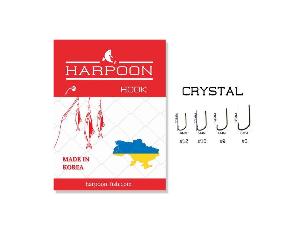 Гачок для мирної риби CRYSTAL №5 (7 шт/уп) ТМ HARPOON Гачок для мирної риби CRYSTAL №5 (7 шт/уп) ТМ HARPOON
