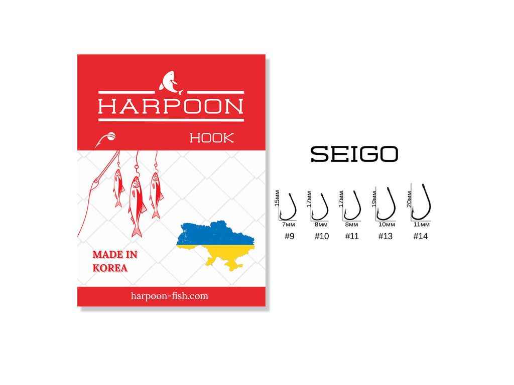 Гачок для мирної риби SEIGO №13 (7 шт/уп) ТМ HARPOON Гачок для мирної риби SEIGO №13 (7 шт/уп) ТМ HARPOON