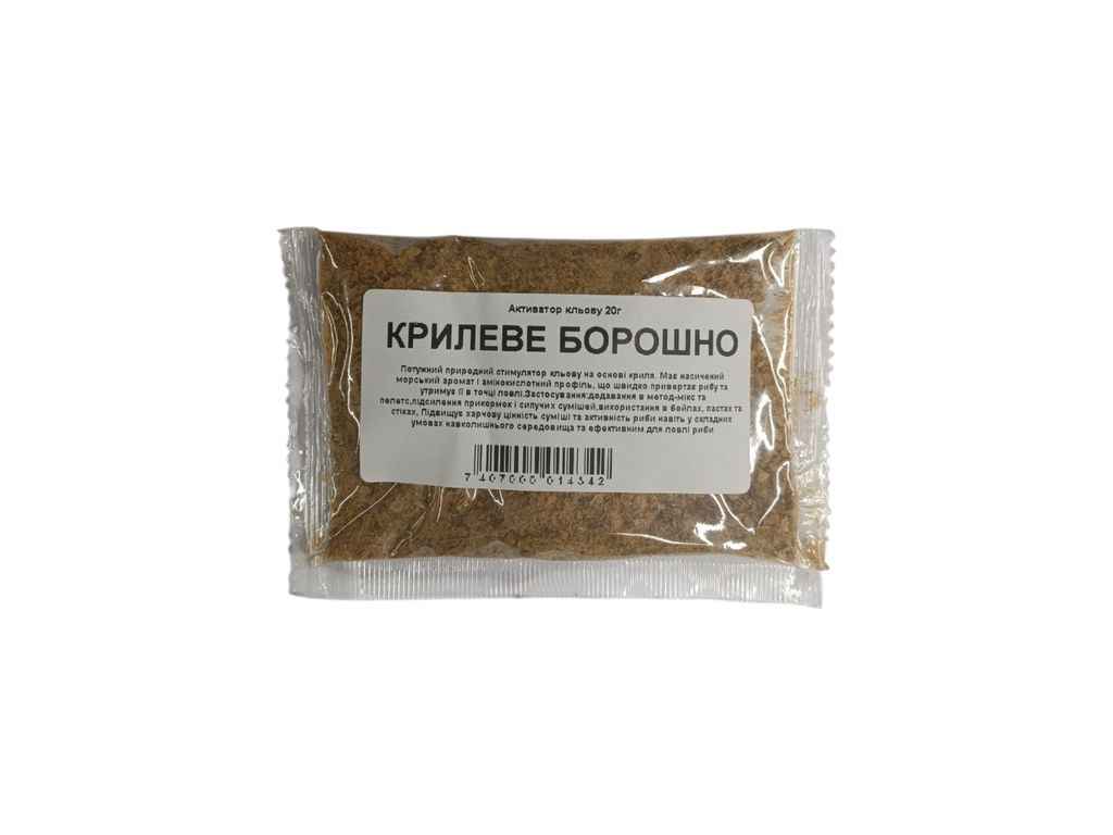 Крилеве борошно 20г ТМHARPOON Крилеве борошно 20г ТМHARPOON