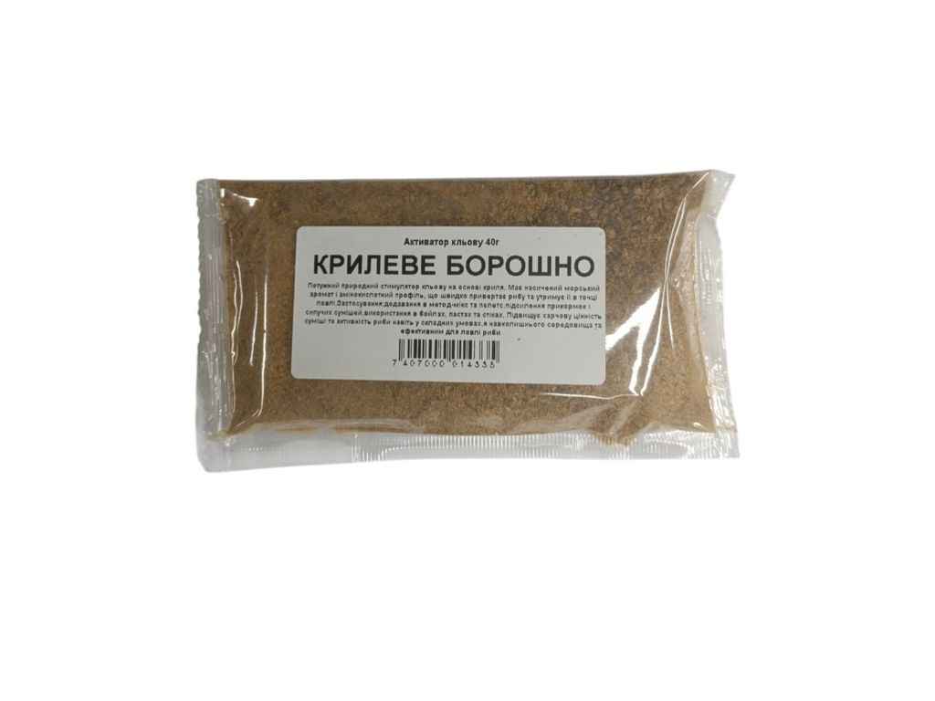 Крилеве борошно 40г ТМHARPOON Крилеве борошно 40г ТМHARPOON