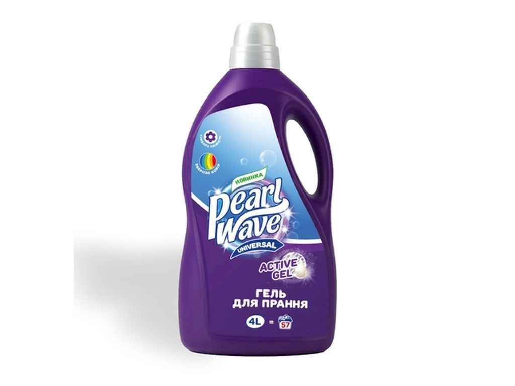 Гель для прання 2л Універсальний PEARL WAVE ТМ PEARL WAVE Гель для прання 2л Універсальний PEARL WAVE ТМ PEARL WAVE