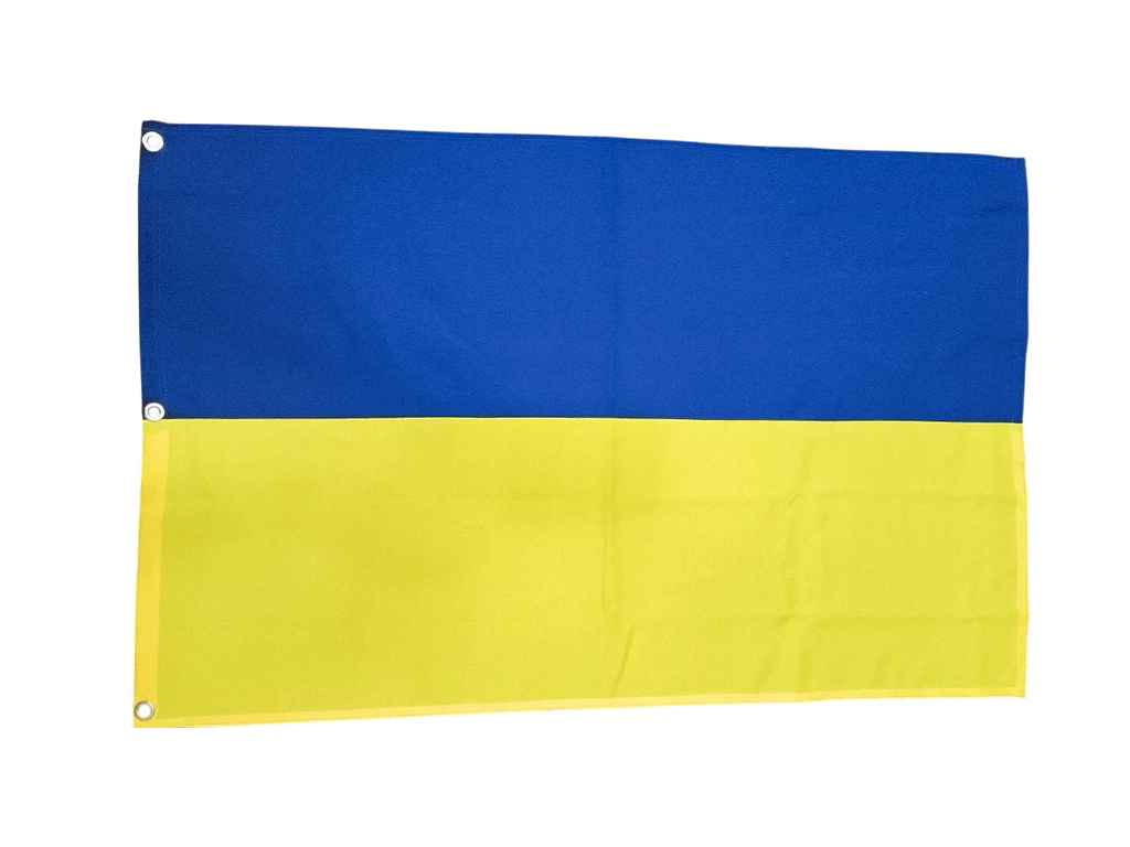 Прапор України (без штока) з люверсами 90см*60см габардин ТМ TARASOV Прапор України (без штока) з люверсами 90см*60см габардин ТМ TARASOV