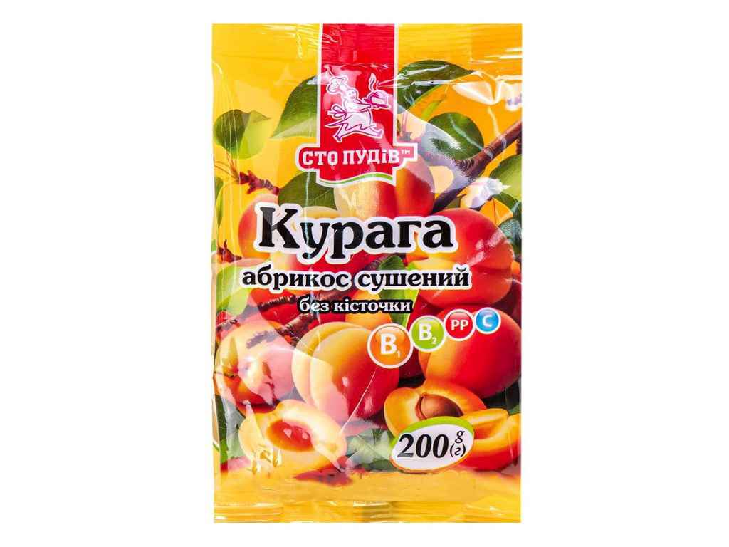 Курага сушена 200г ТМСТО ПУДІВ Курага сушена 200г ТМСТО ПУДІВ