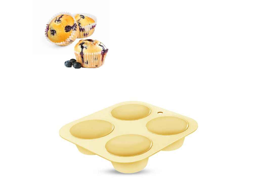 Форма силіконова для кексів 4шт 16,8х16,8х3,4см Creamy 3300-47 ТМ SNT Форма силіконова для кексів 4шт 16,8х16,8х3,4см Creamy 3300-47 ТМ SNT