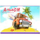 Альбом для рисования 902060 в ассортименте 12 листов. Изображение №3