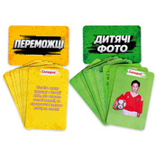 Карточная игра "Футбольный квиз" 31205ST 55 карточек. Изображение №6