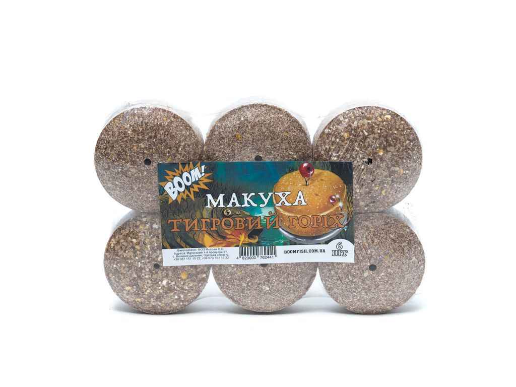 Макуха пресована Тигровий Горіх 360г Кук. Шайба 6шт ТМ BOOM Макуха пресована Тигровий Горіх 360г Кук. Шайба 6шт ТМ BOOM