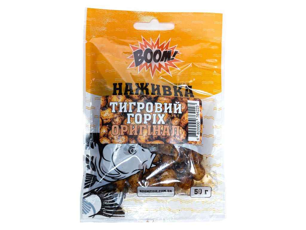 Тигровий Горіх Оригінал 50г ТМ BOOM Тигровий Горіх Оригінал 50г ТМ BOOM