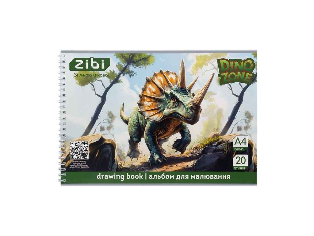 Зошит для нот 20арк. DINO А4 120г/м2 на пружині ТМ Zibi Зошит для нот 20арк. DINO А4 120г/м2 на пружині ТМ Zibi