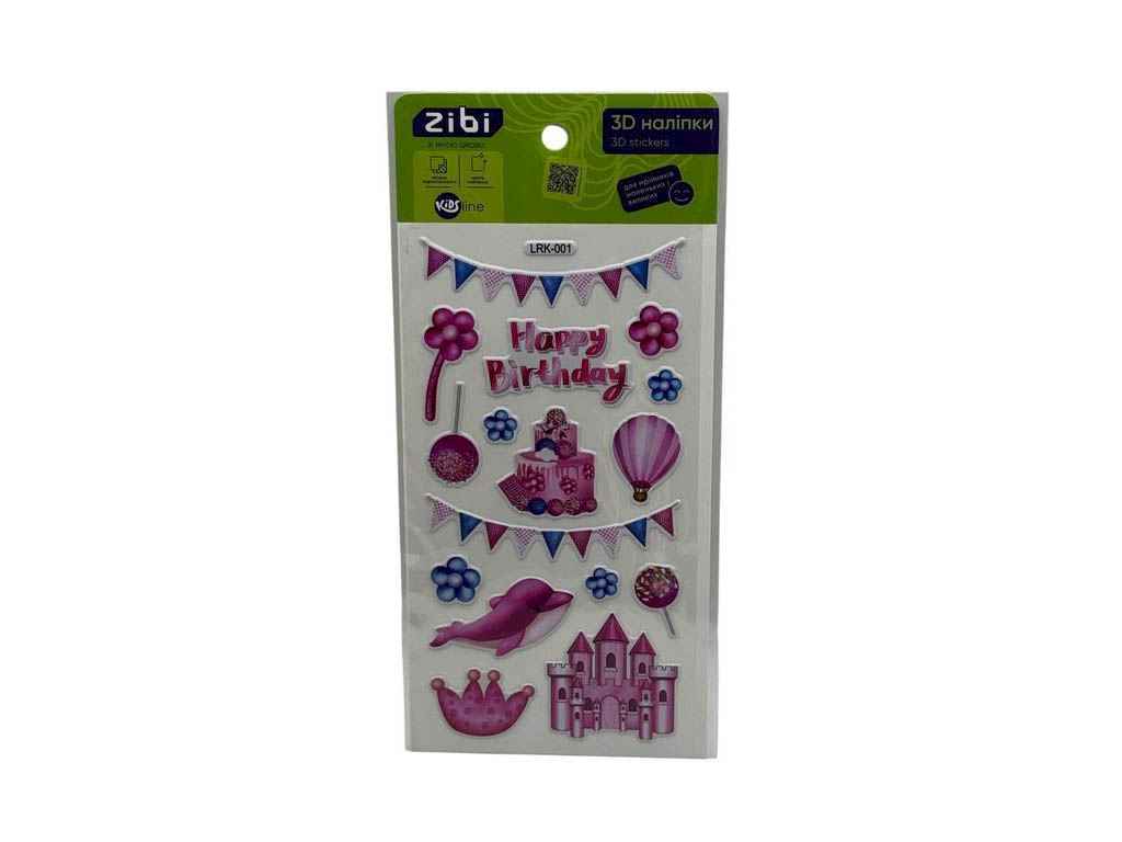 3D наліпки Happy Birthday Рожева фортеця 1 18см ТМZibi 3D наліпки Happy Birthday Рожева фортеця 1 18см ТМZibi