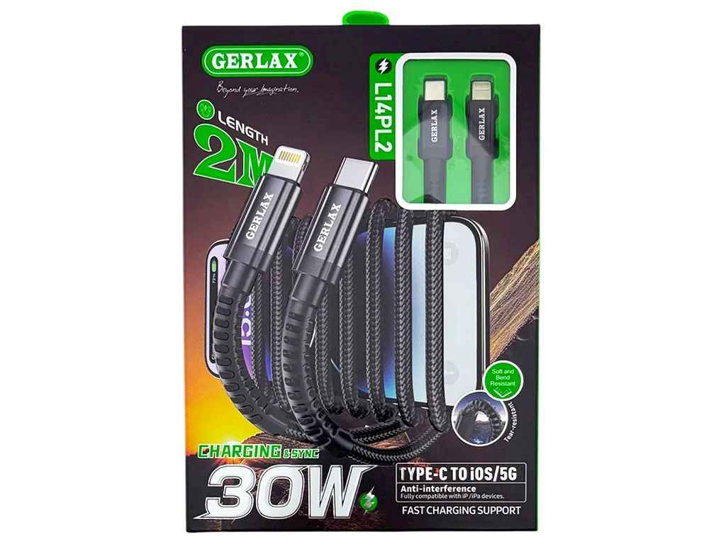 Мишка бездротова V82 білий ТМ GERLAX Мишка бездротова V82 білий ТМ GERLAX