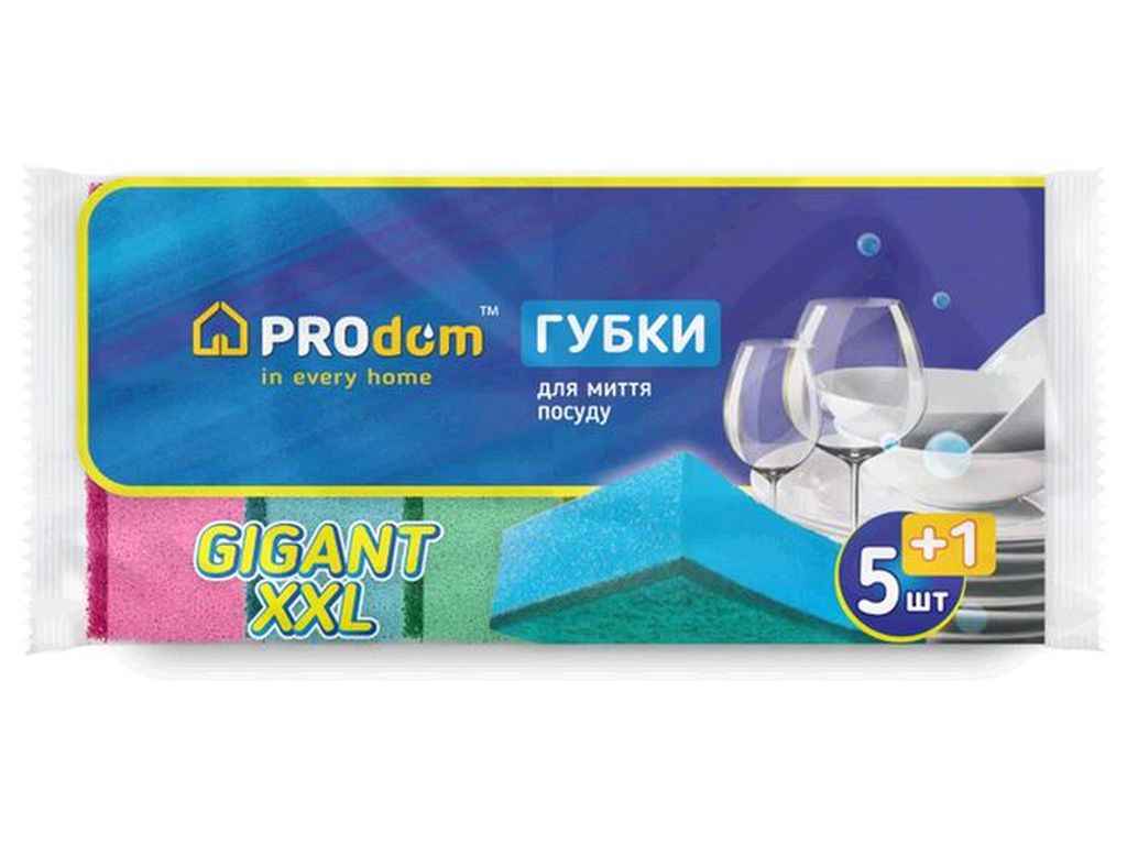 Губка кухонна Гігант XXL 5 1 шт. ТМ PRODOM Губка кухонна Гігант XXL 5 1 шт. ТМ PRODOM