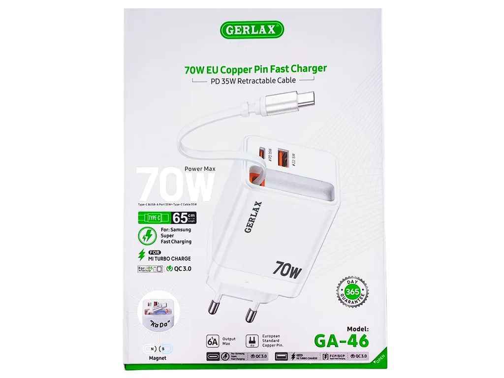 Мережевий зарядний пристрій Type-C to Type-C GA-46 6A 70W QC3.0 PD35W вбудований кабель білий ТМ GERLAX Мережевий зарядний пристрій Type-C to Type-C GA-46 6A 70W QC3.0 PD35W вбудований кабель білий ТМ GERLAX