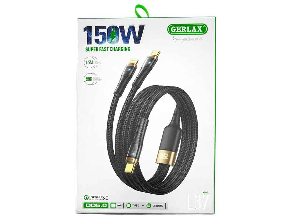 Кабель 2 в 1 Type-C (LightningType-C) L37 15A 150W OD5.0 тканинний чорний 1,5м ТМ GERLAX Кабель 2 в 1 Type-C (LightningType-C) L37 15A 150W OD5.0 тканинний чорний 1,5м ТМ GERLAX