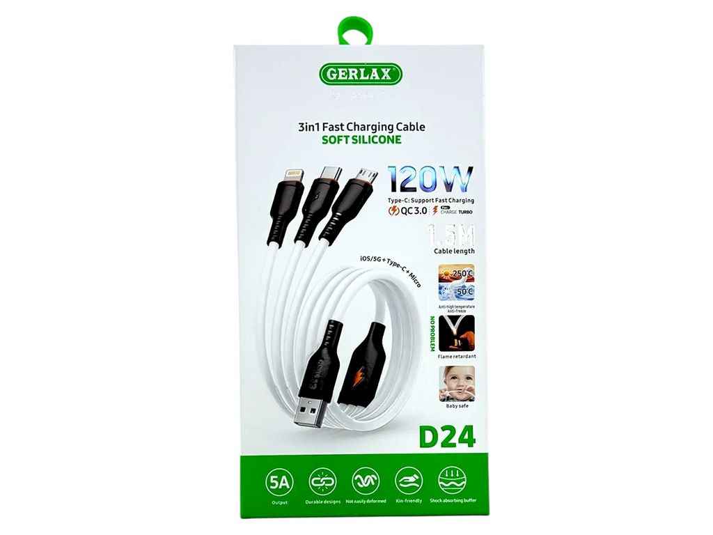 Кабель 3 в 1 USB to (microUSBLightningType-C) D24 120W QC3.0 силікон білий 1,5м ТМ GERLAX Кабель 3 в 1 USB to (microUSBLightningType-C) D24 120W QC3.0 силікон білий 1,5м ТМ GERLAX