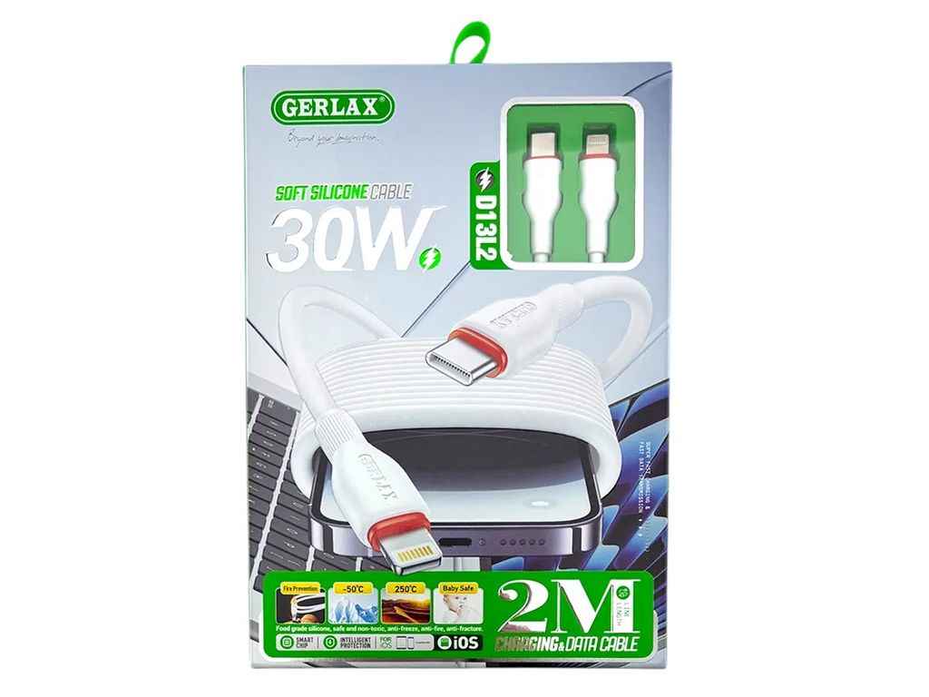 Кабель Type С-Lightning iPhone PD D13L2 30W силіконовий білий 2м ТМ GERLAX Кабель Type С-Lightning iPhone PD D13L2 30W силіконовий білий 2м ТМ GERLAX