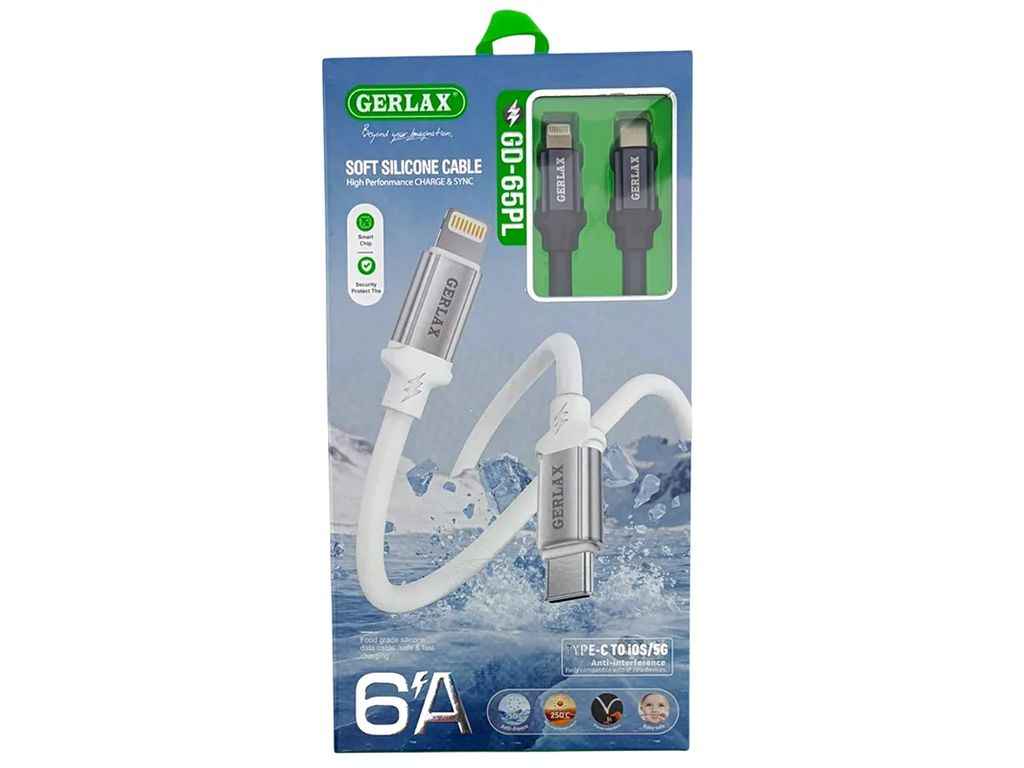 Кабель Type С-Lightning iPhone PD GD-65PL 6A QC3.0 силікон сірий 1м ТМ GERLAX Кабель Type С-Lightning iPhone PD GD-65PL 6A QC3.0 силікон сірий 1м ТМ GERLAX