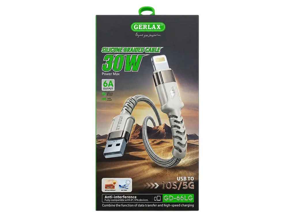 Кабель USB – Lightning iPhone GD-66LG 6А 30W тканинний молочний 1м ТМ GERLAX Кабель USB – Lightning iPhone GD-66LG 6А 30W тканинний молочний 1м ТМ GERLAX