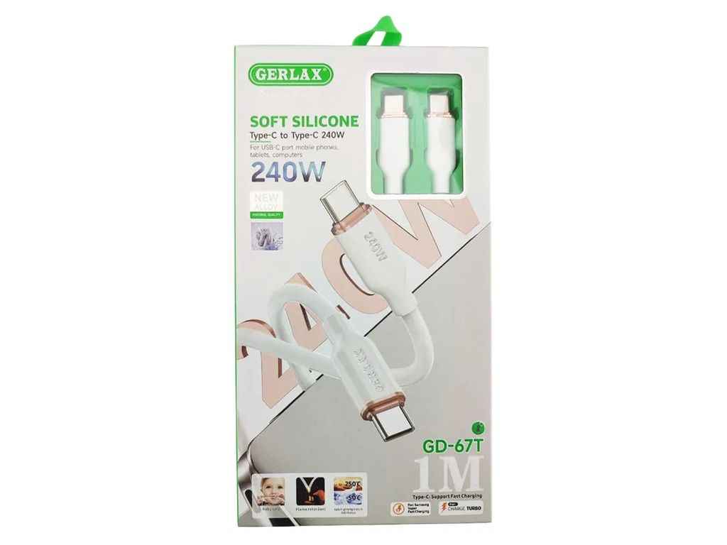Кабель Type-C - Type-C GD-67T 9A 240W QC3.0 OD4.5 силіконовий білий 1м ТМ GERLAX Кабель Type-C - Type-C GD-67T 9A 240W QC3.0 OD4.5 силіконовий білий 1м ТМ GERLAX
