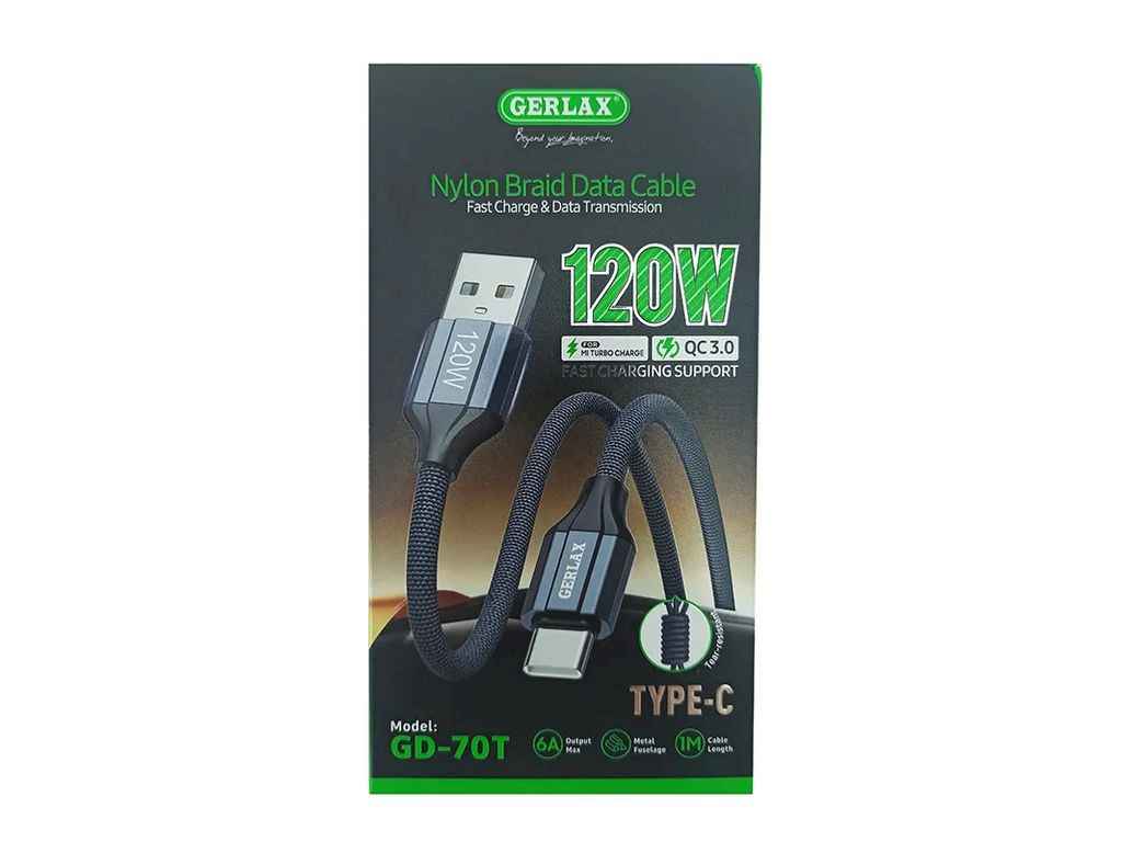 Кабель USB - Type-C GD-70T 6A 120W QC3.0 тканинний чорний 1м ТМ GERLAX Кабель USB - Type-C GD-70T 6A 120W QC3.0 тканинний чорний 1м ТМ GERLAX