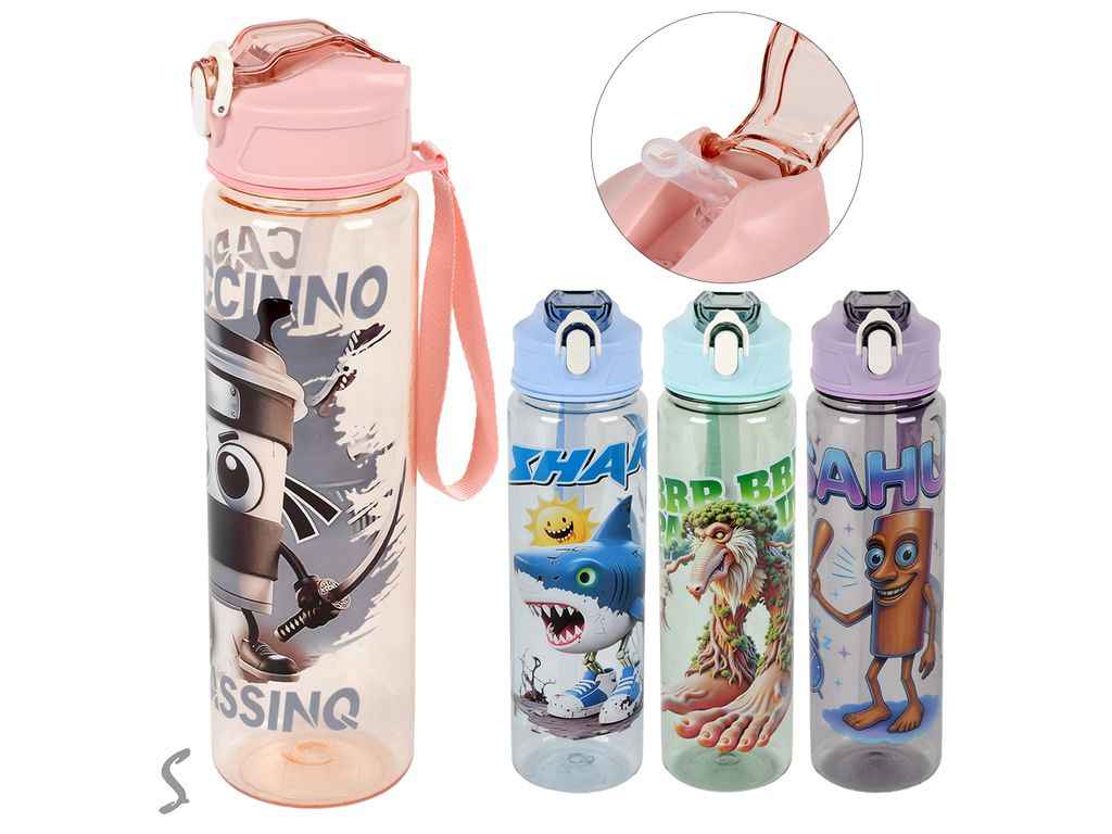 Пляшка-поїлка Multi-heroes R40029 800мл ТМ STENSON Пляшка-поїлка Multi-heroes R40029 800мл ТМ STENSON
