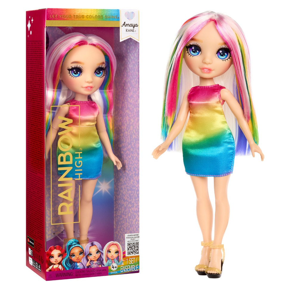 Кукла детская "Амая" Rainbow High 989509 серии "ОРР" с аксессуарами Кукла детская "Амая" Rainbow High 989509 серии "ОРР" с аксессуарами