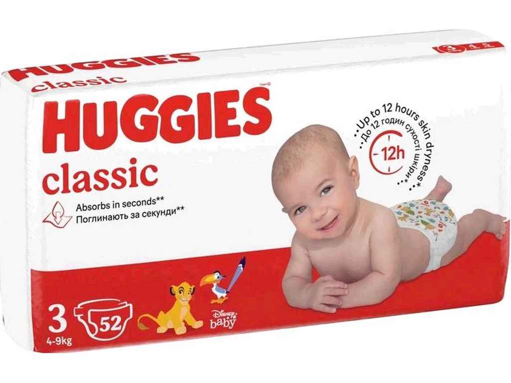 Підгузки Classic №3 (4-9 кг) Jumbo 52шт ТМ Huggies Підгузки Classic №3 (4-9 кг) Jumbo 52шт ТМ Huggies