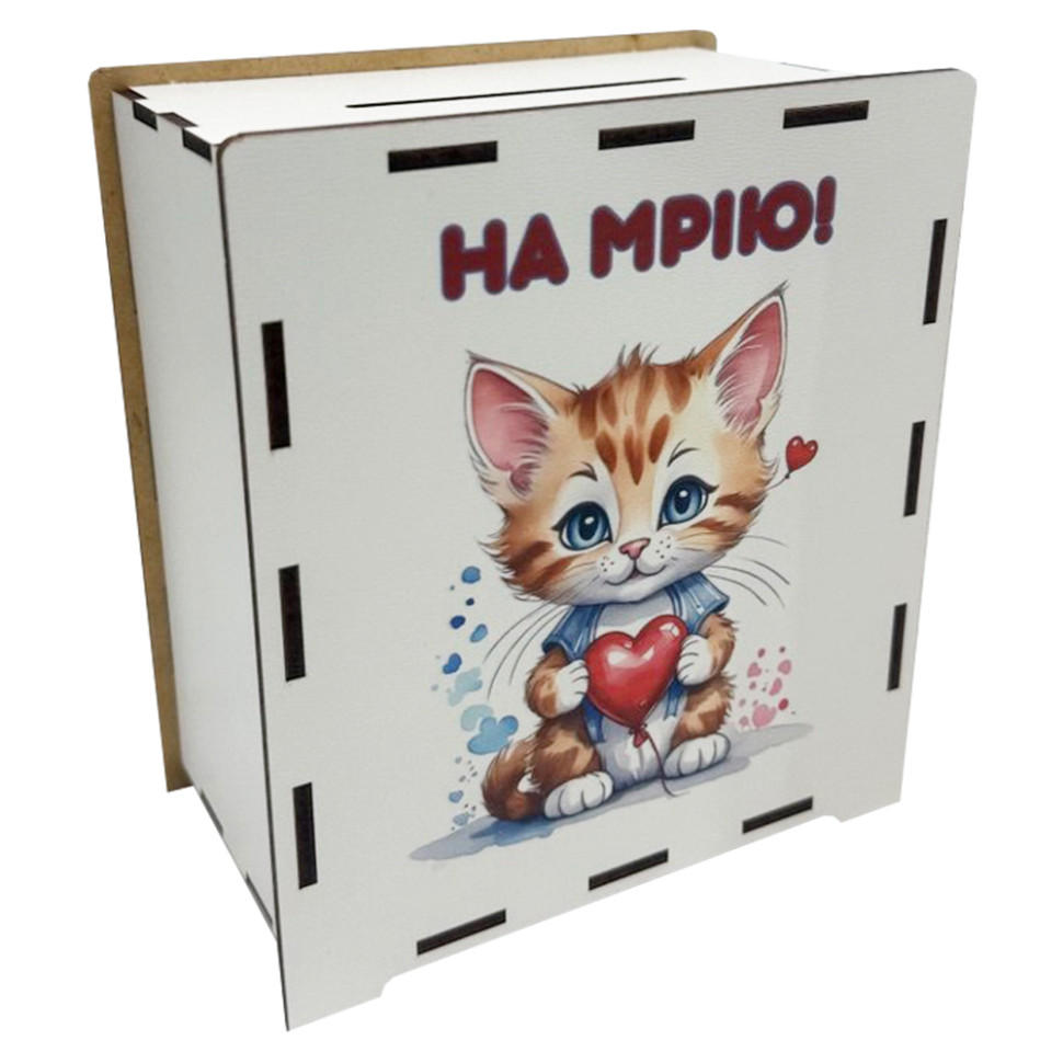 Деревянная копилка на мечту "Котик" 3240-21-008, 17х15 см 200 дней Деревянная копилка на мечту "Котик" 3240-21-008, 17х15 см 200 дней