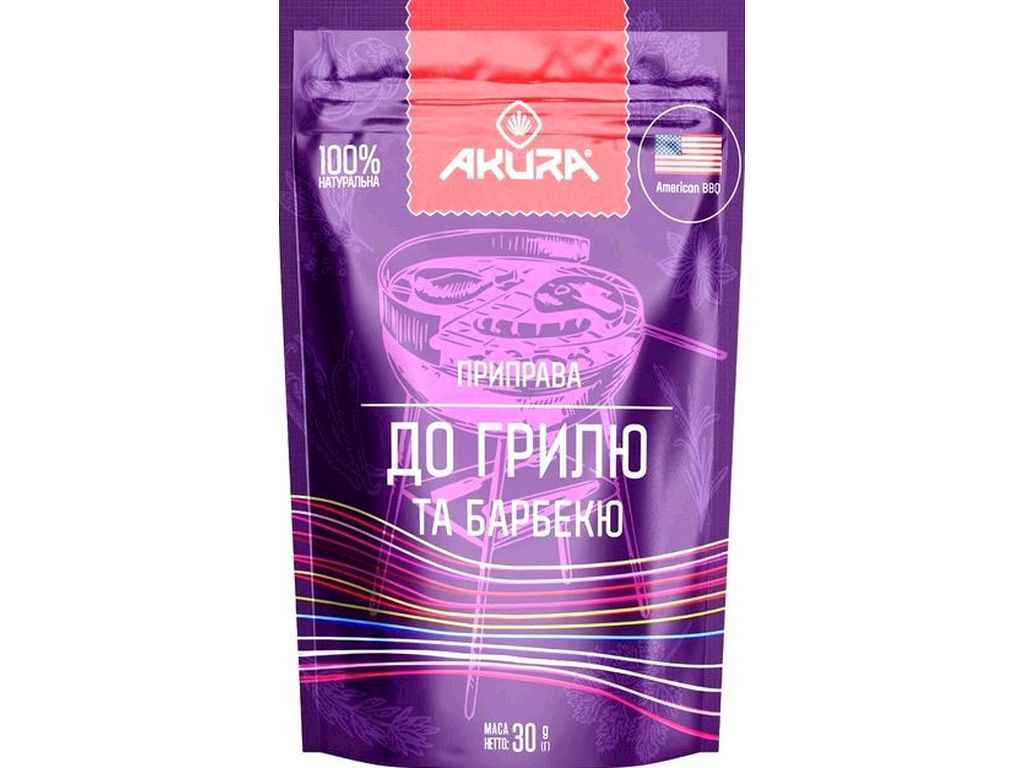 Приправа До Грилю і мяса барбекю 30г ТМAKURA Приправа До Грилю і мяса барбекю 30г ТМAKURA