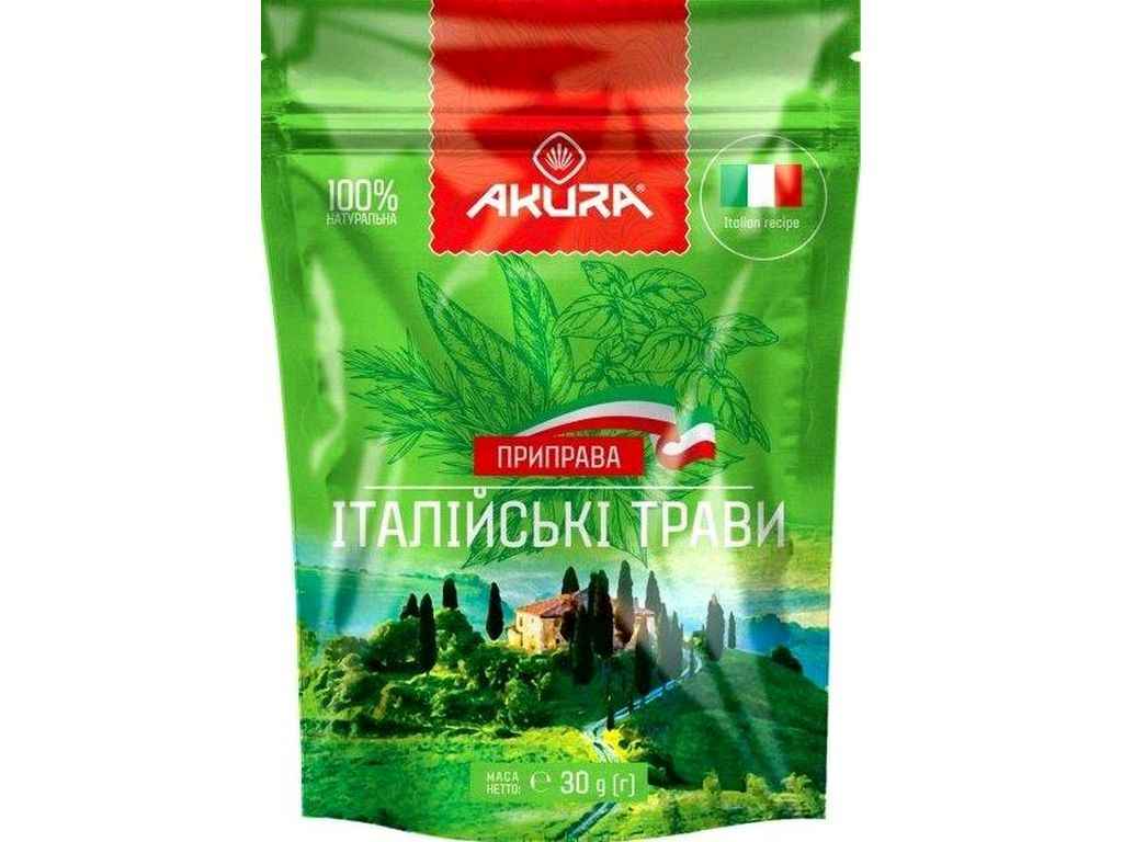 Приправа Італійські трави 30г ТМAKURA Приправа Італійські трави 30г ТМAKURA