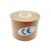 Кинезиологический тейп Kinesio EasyFit EF-2080-SN, бежевый. Изображение №2