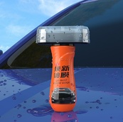 Засіб від подряпин туба 100ml з губкою FH069. Изображение №2
