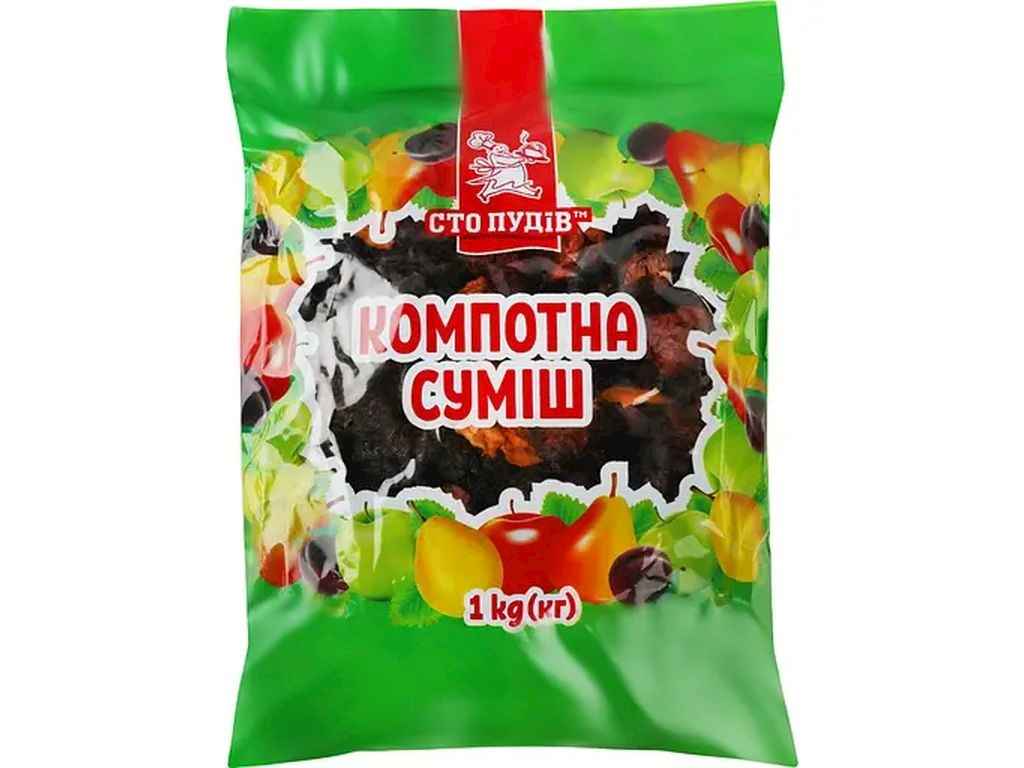 Компотная смесь 1кг ТМ СТО ПУДОВ Компотная смесь 1кг ТМ СТО ПУДОВ
