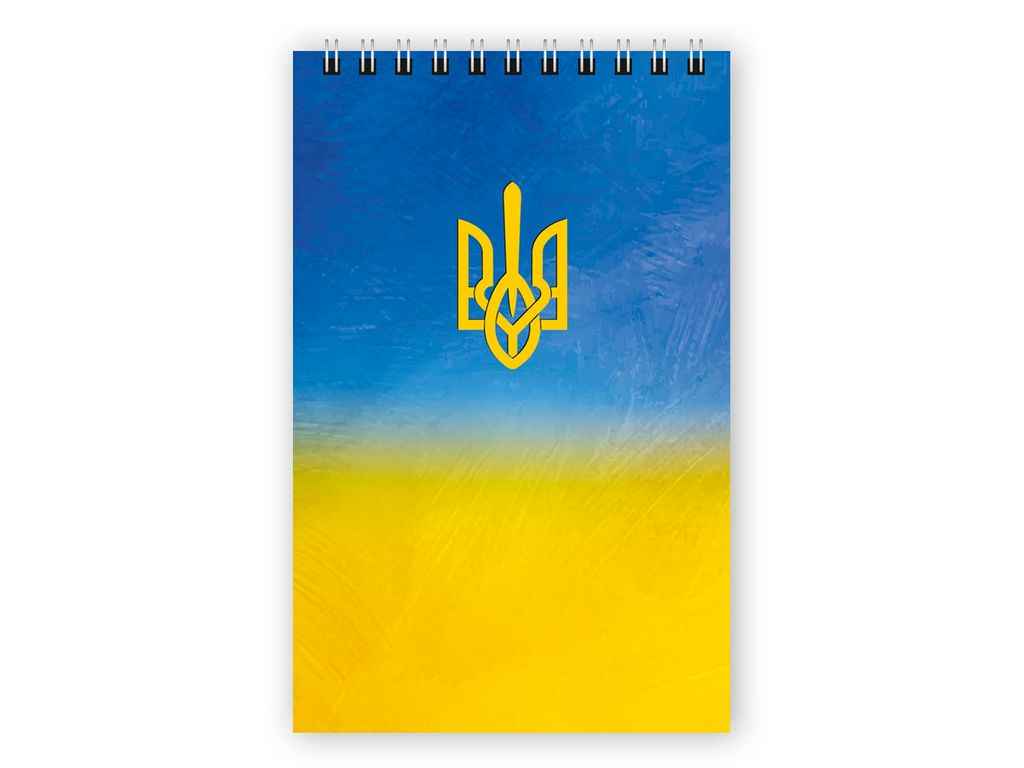 Блокнот А6 (100х155) 48арк. клітинка, обкл.картон, спіраль, Герб А6-БЄ-377 ТМ ПОЛІГРАФІСТ Блокнот А6 (100х155) 48арк. клітинка, обкл.картон, спіраль, Герб А6-БЄ-377 ТМ ПОЛІГРАФІСТ