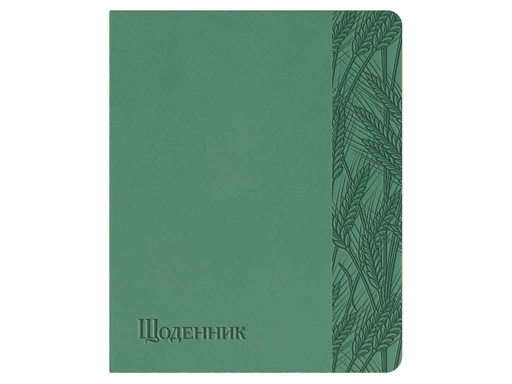 Щоденник шкільний А5 (160х198) обкл. штучна шкіра, зелений Колоски Щ42-U-2040 ТМ ПОЛІГРАФІСТ Щоденник шкільний А5 (160х198) обкл. штучна шкіра, зелений Колоски Щ42-U-2040 ТМ ПОЛІГРАФІСТ