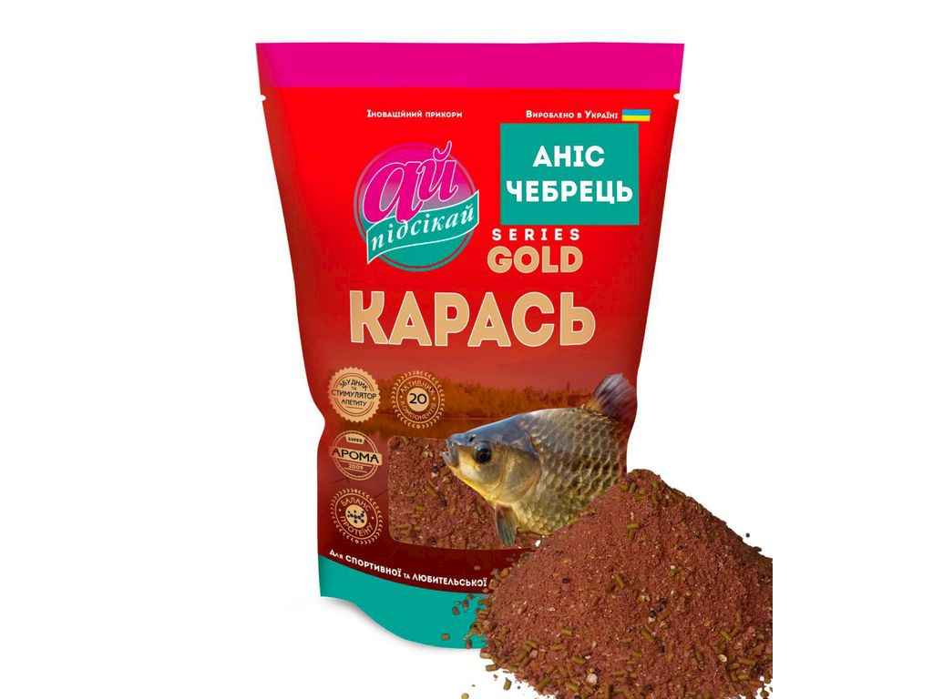 Принада для лову риби Карась GOLD - АНІС/ЧЕБРЕЦЬ в зіп 1000гр. ТМ АЙ ПОДСЕКАЙ Принада для лову риби Карась GOLD - АНІС/ЧЕБРЕЦЬ в зіп 1000гр. ТМ АЙ ПОДСЕКАЙ