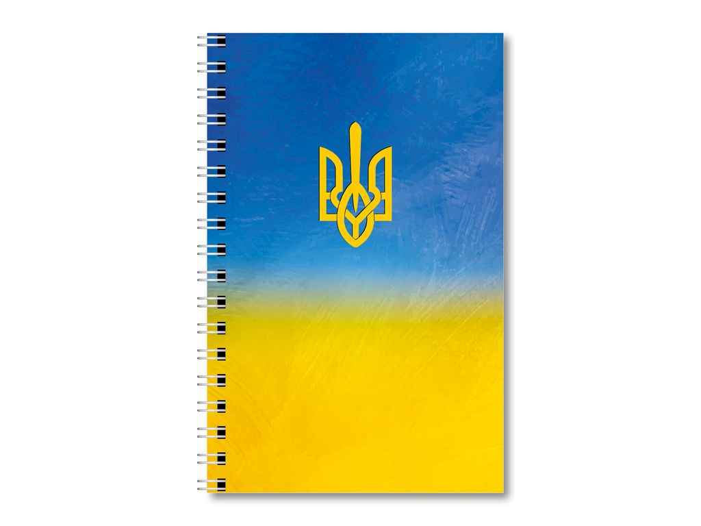 Блокнот А6 (100х155) 48арк. клітинка, обкл.картон, спіраль, Герб А6-БЄв-377 ТМ ПОЛІГРАФІСТ Блокнот А6 (100х155) 48арк. клітинка, обкл.картон, спіраль, Герб А6-БЄв-377 ТМ ПОЛІГРАФІСТ