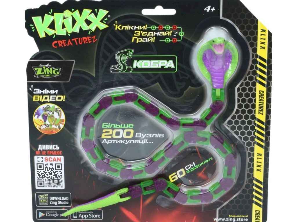 Кобра Klixx Creaturez Fidget фіолетово-зелений KX130_A ТМ ZING Кобра Klixx Creaturez Fidget фіолетово-зелений KX130_A ТМ ZING