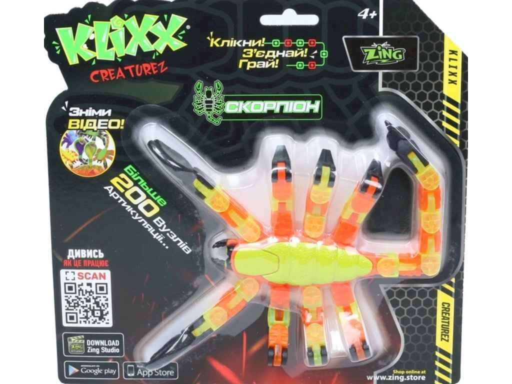 Скорпіон Klixx Creaturez Fidget жовто-червоний KX110_B ТМ ZING Скорпіон Klixx Creaturez Fidget жовто-червоний KX110_B ТМ ZING
