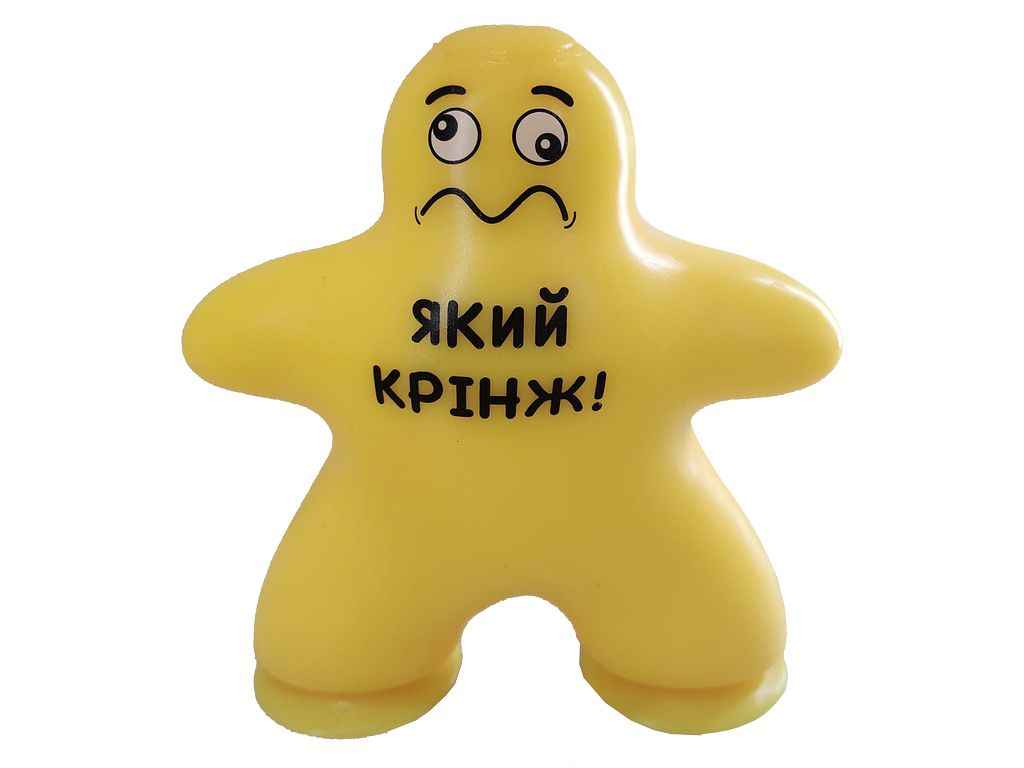 Прилипало Крутий заміс жовтий ТМ MONSTERGUM Прилипало Крутий заміс жовтий ТМ MONSTERGUM