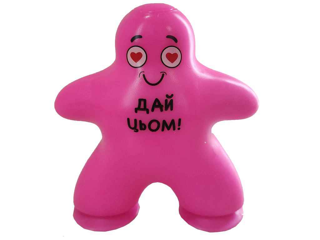 Прилипало Крутий заміс рожевий ТМ MONSTERGUM Прилипало Крутий заміс рожевий ТМ MONSTERGUM