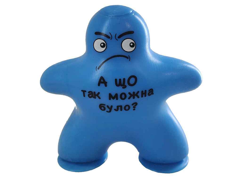 Прилипало Крутий заміс синій ТМ MONSTERGUM Прилипало Крутий заміс синій ТМ MONSTERGUM