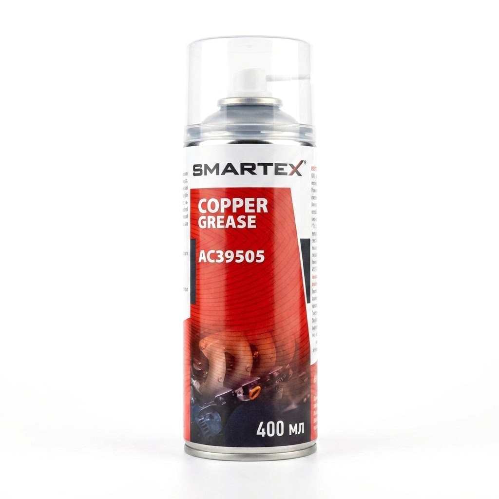 Мастило мідне 400ml "Smartex" AC 39505 аерозоль / для супортів, різьб. з'єднань (-30C...+1100С) Мастило мідне 400ml "Smartex" AC 39505 аерозоль / для супортів, різьб. з'єднань (-30C...+1100С)