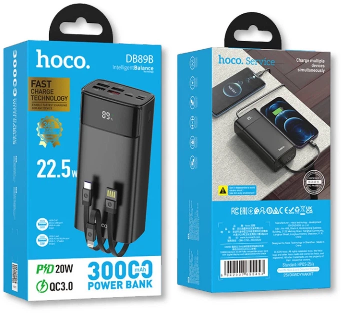 Портативний акумулятор POWER BANK 30000 mAh HOCO DB89B 22.5W Type-C Lightning Black (Сонячна панель) Портативний акумулятор POWER BANK 30000 mAh HOCO DB89B 22.5W Type-C Lightning Black (Сонячна панель)