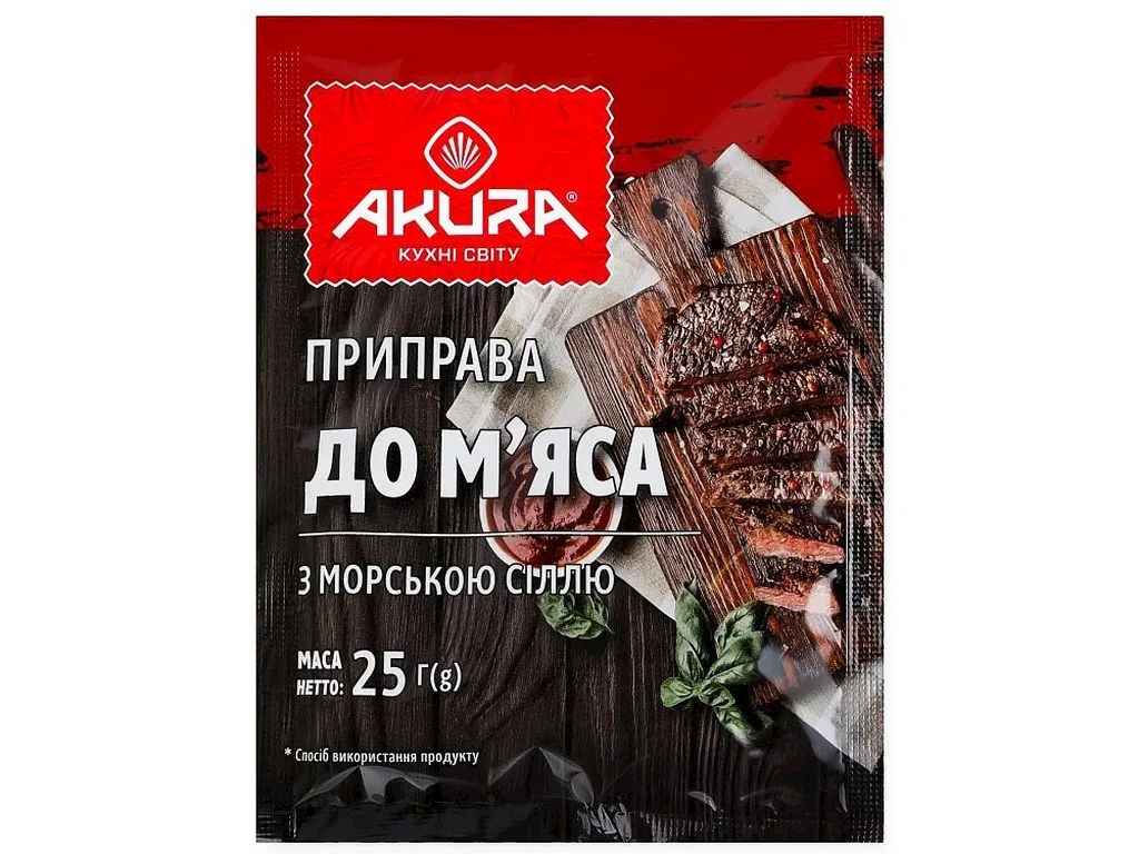 Приправа До м'яса 25г з морською сіллю ТМAKURA Приправа До м'яса 25г з морською сіллю ТМAKURA