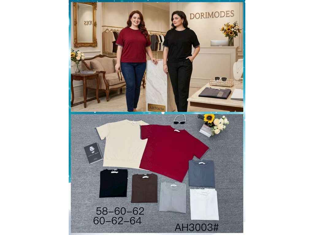 Футболка жін. AH3003 00-00399220 р.XL молочний ТМ FAMILY Футболка жін. AH3003 00-00399220 р.XL молочний ТМ FAMILY