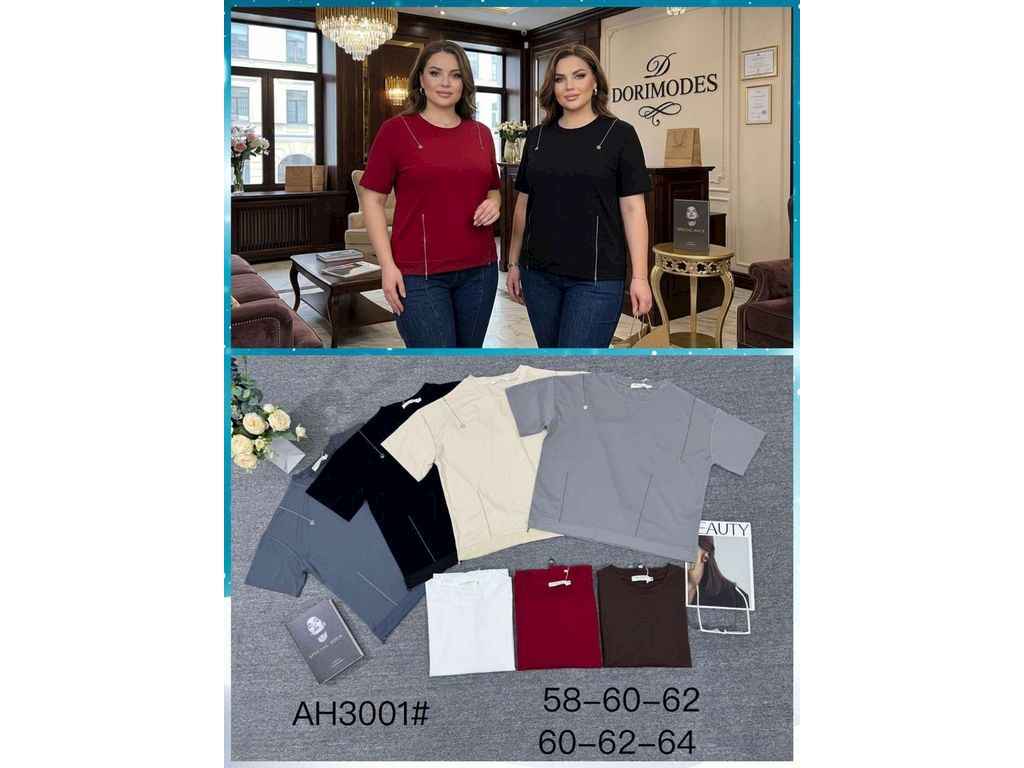 Футболка жін. AH3001 00-00399220 р.L чорний ТМ FAMILY Футболка жін. AH3001 00-00399220 р.L чорний ТМ FAMILY